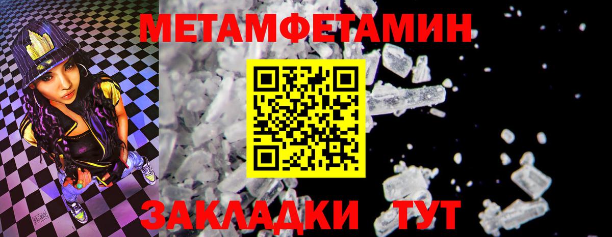 MDMA  Каннабис  Мяу-Мяу  Гашиш  Вход с VPN  Ляпка  Каннабис  Комсомольск-на-Амуре  Мефедрон 