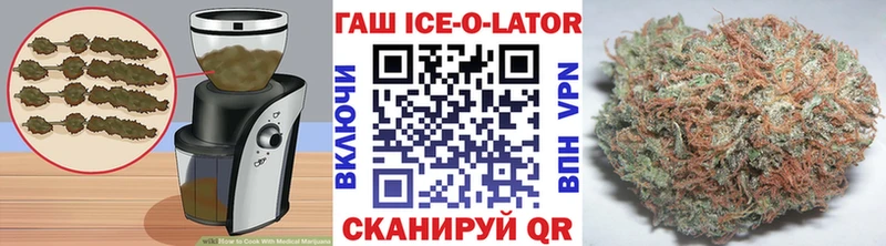 Canna-Cookies марихуана как найти закладки Комсомольск-на-Амуре