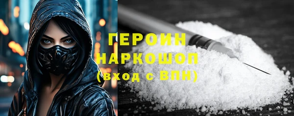 MESCALINE Майский
