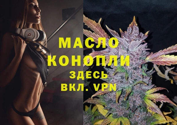 MESCALINE Майский