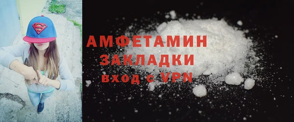 MESCALINE Майский