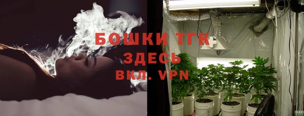 таблы Магас