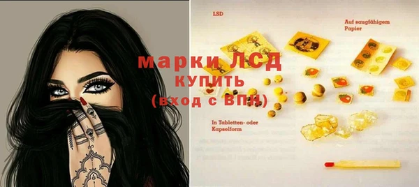 таблы Магас