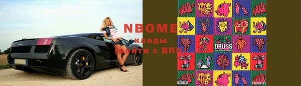 MESCALINE Майский