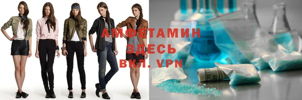 винт Лиски