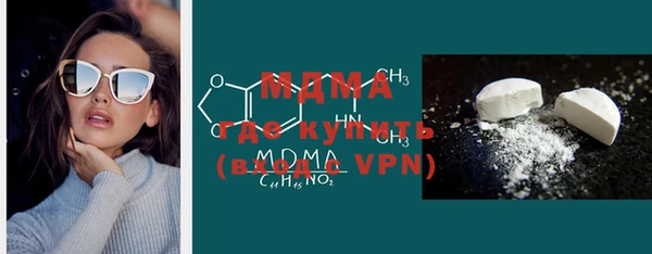 мефедрон Лихославль