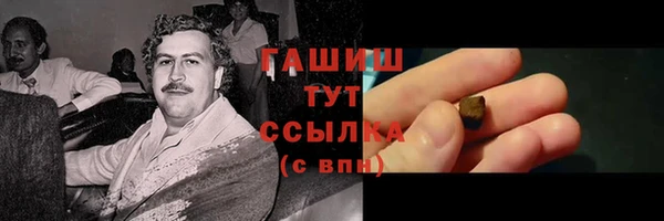 MESCALINE Майский