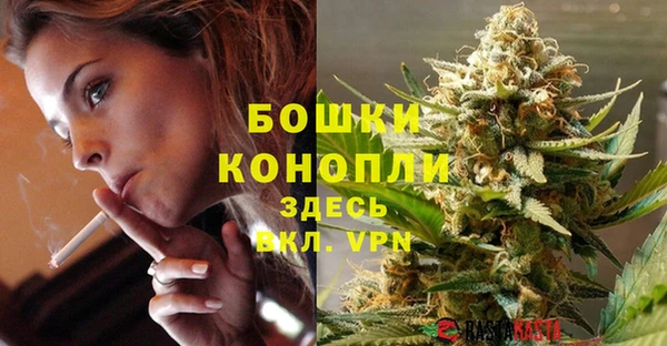 таблы Магас