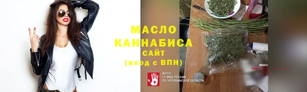 MESCALINE Майский