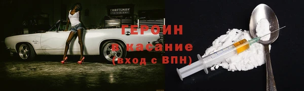 MESCALINE Майский