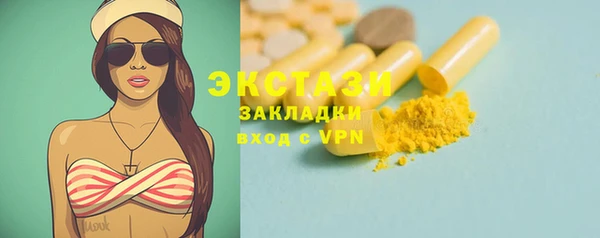 MESCALINE Майский