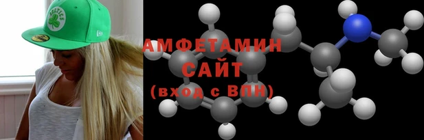 трава Магадан