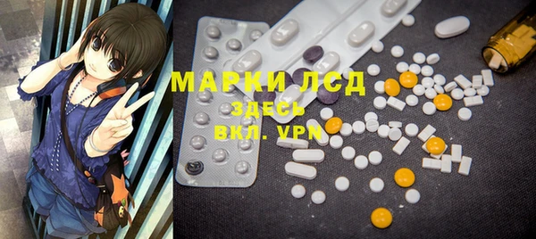 MESCALINE Майский