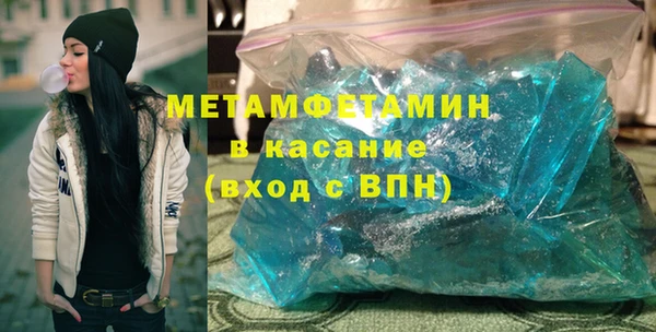 MESCALINE Майский