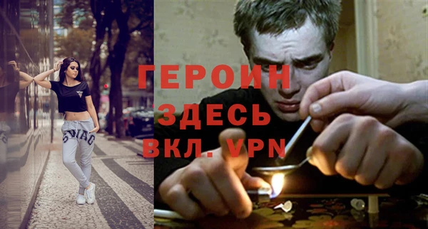 таблы Магас