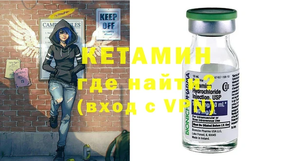 таблы Магас