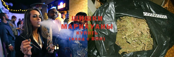 таблы Магас