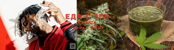 MESCALINE Майский