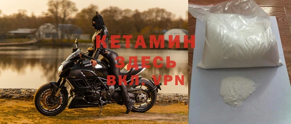 таблы Магас