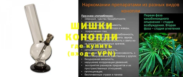 кокаин перу Новый Уренгой