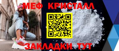 ГАЛЛЮЦИНОГЕННЫЕ ГРИБЫ Азнакаево