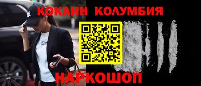 ALPHA-PVP Апрелевка