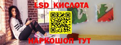 ALPHA-PVP Апрелевка