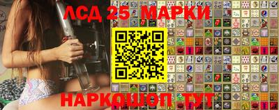 ALPHA-PVP Апрелевка