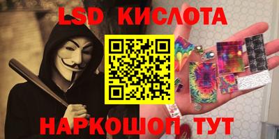 ALPHA-PVP Апрелевка