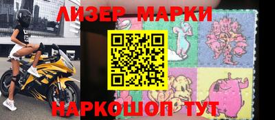 ALPHA-PVP Апрелевка