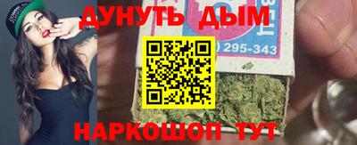 ALPHA-PVP Апрелевка