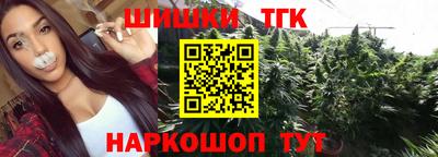 ALPHA-PVP Апрелевка