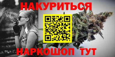 ALPHA-PVP Апрелевка