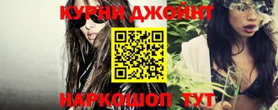 ALPHA-PVP Апрелевка