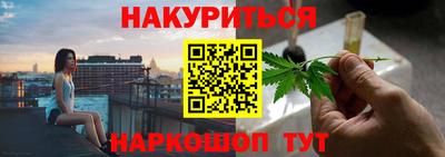 ALPHA-PVP Апрелевка