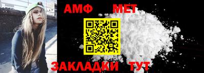 дистиллят марихуана Апшеронск