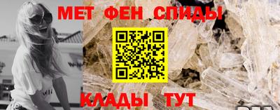 дистиллят марихуана Апшеронск