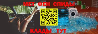дистиллят марихуана Апшеронск