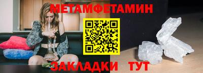 наркотики Аргун