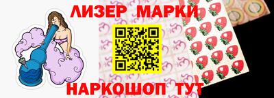 дистиллят марихуана Апшеронск
