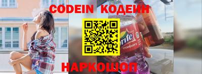 ALPHA-PVP Апрелевка