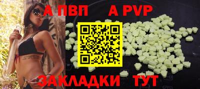 наркотики Аргун