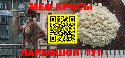 наркотики Аргун