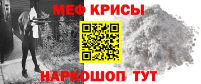 наркотики Аргун