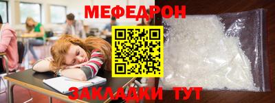 наркотики Аргун
