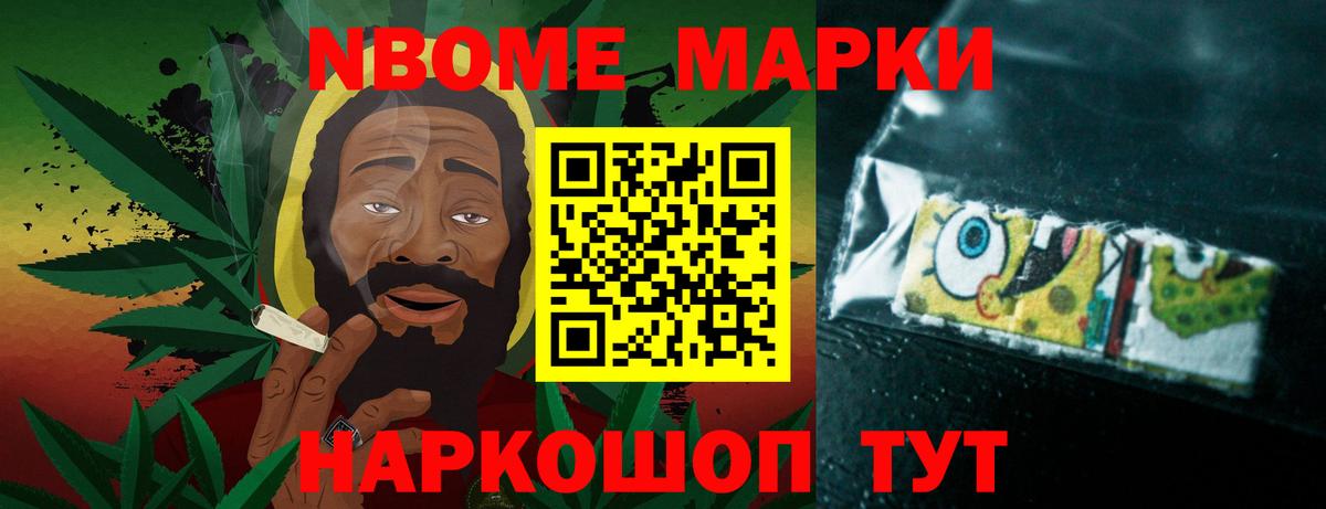 Лсд 25 экстази кислота  Вход с VPN  Лсд 25 экстази кислота  Комсомольск-на-Амуре 