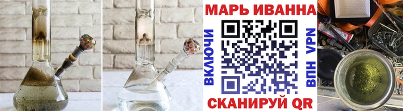 Каннабис THC 21%  Комсомольск-на-Амуре 